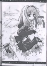BUY NEW tinkerbell - 121065 Premium Anime Print Poster